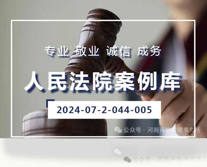 微信截图_20250521102831.png