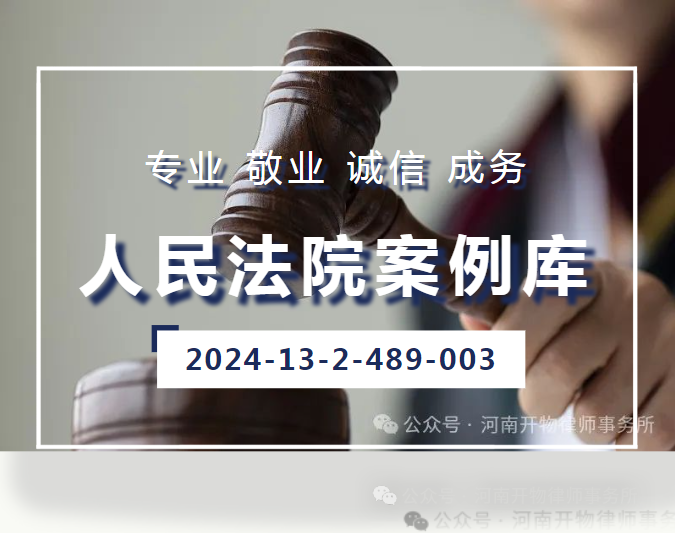 微信图片_20250528095144.png