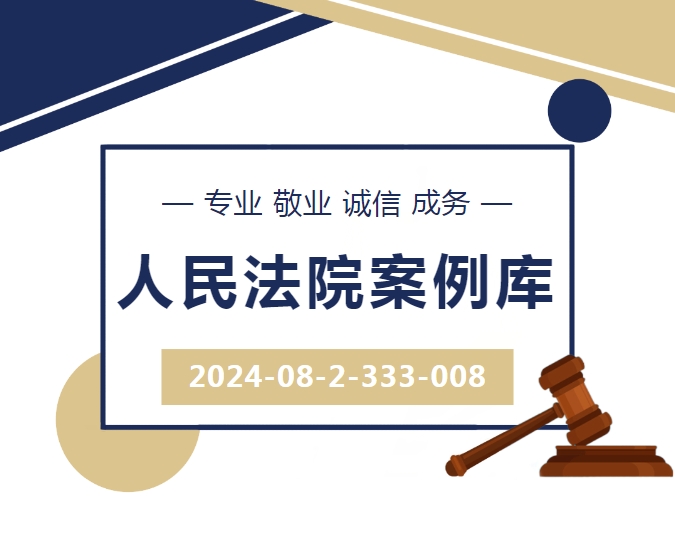 微信截图_20250611154900.png