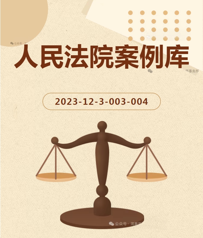 微信截图_20250619110924.png