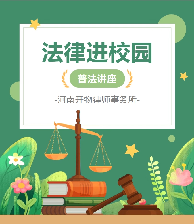 微信截图_20250910075622.png